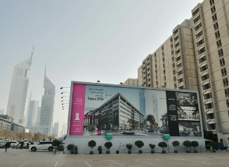 Innovative Ooh Advertising Solutions - Nomadic Genius